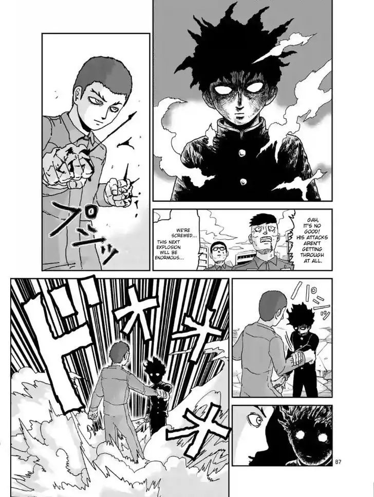 Mob Psycho 100 Chapter 100.7 9